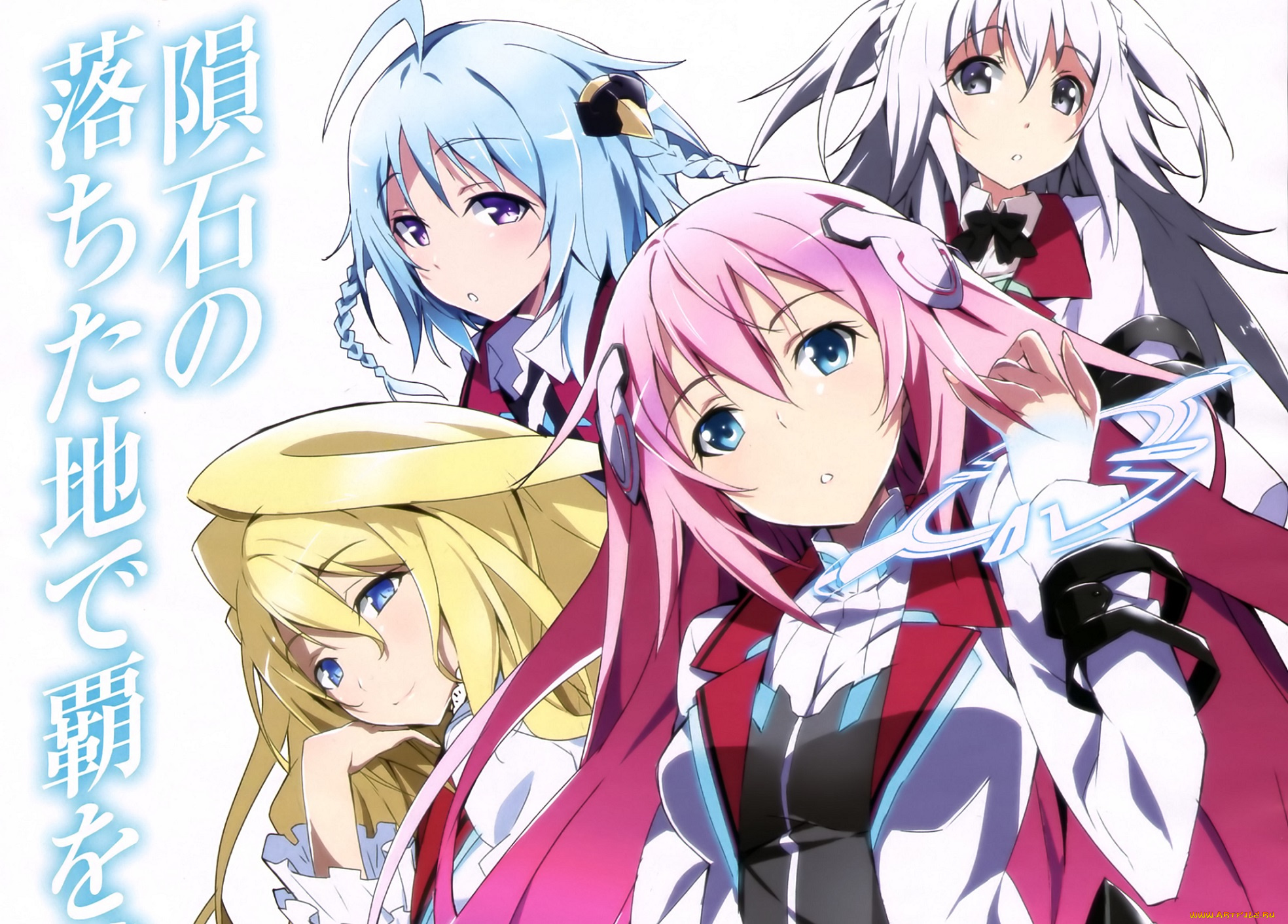 аниме, gakusen, toshi, asterisk, девушки