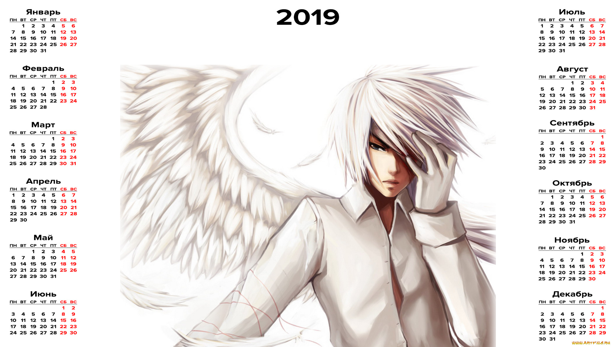 календари, аниме, ангел, человек, крылья