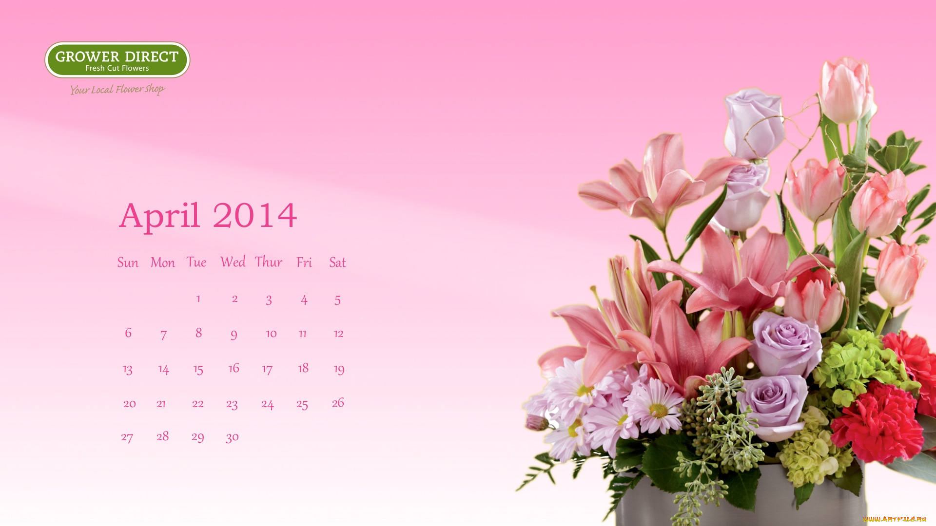 календари, цветы, букет