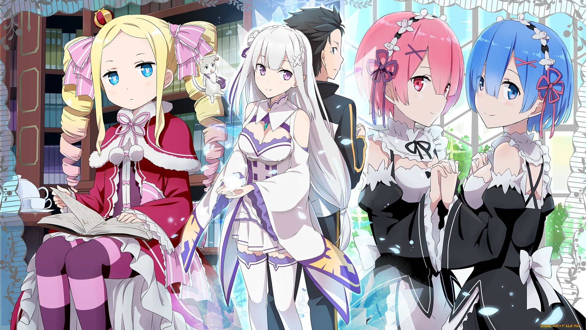 аниме, re, , zero, kara, hajimeru, isekai, seikatsu, emilia, ram, библиотека, девочка, парень, горничные, puck, сёстры, книги, rem, beatrice, дух, subaru, natsuki, демоны