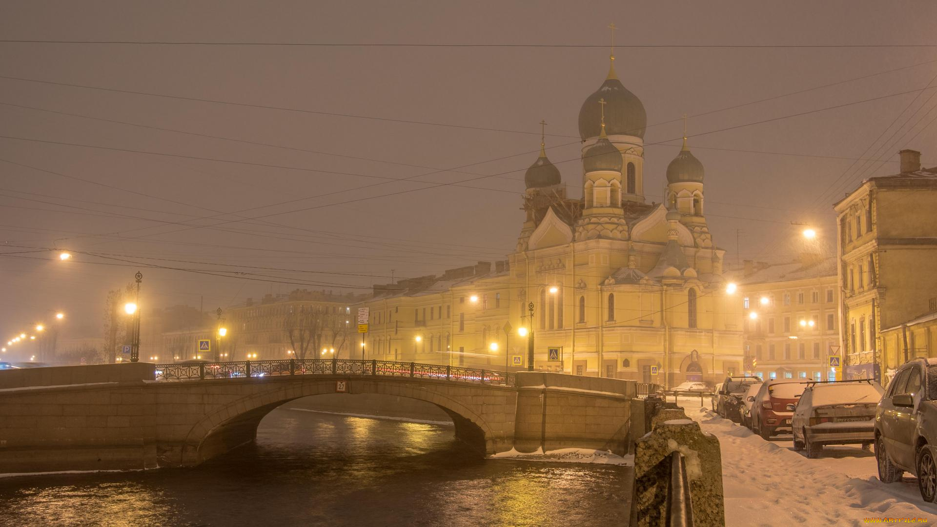 города, -, православные, церкви, , монастыри, st, petersburg, holy, church, isidorovskaya