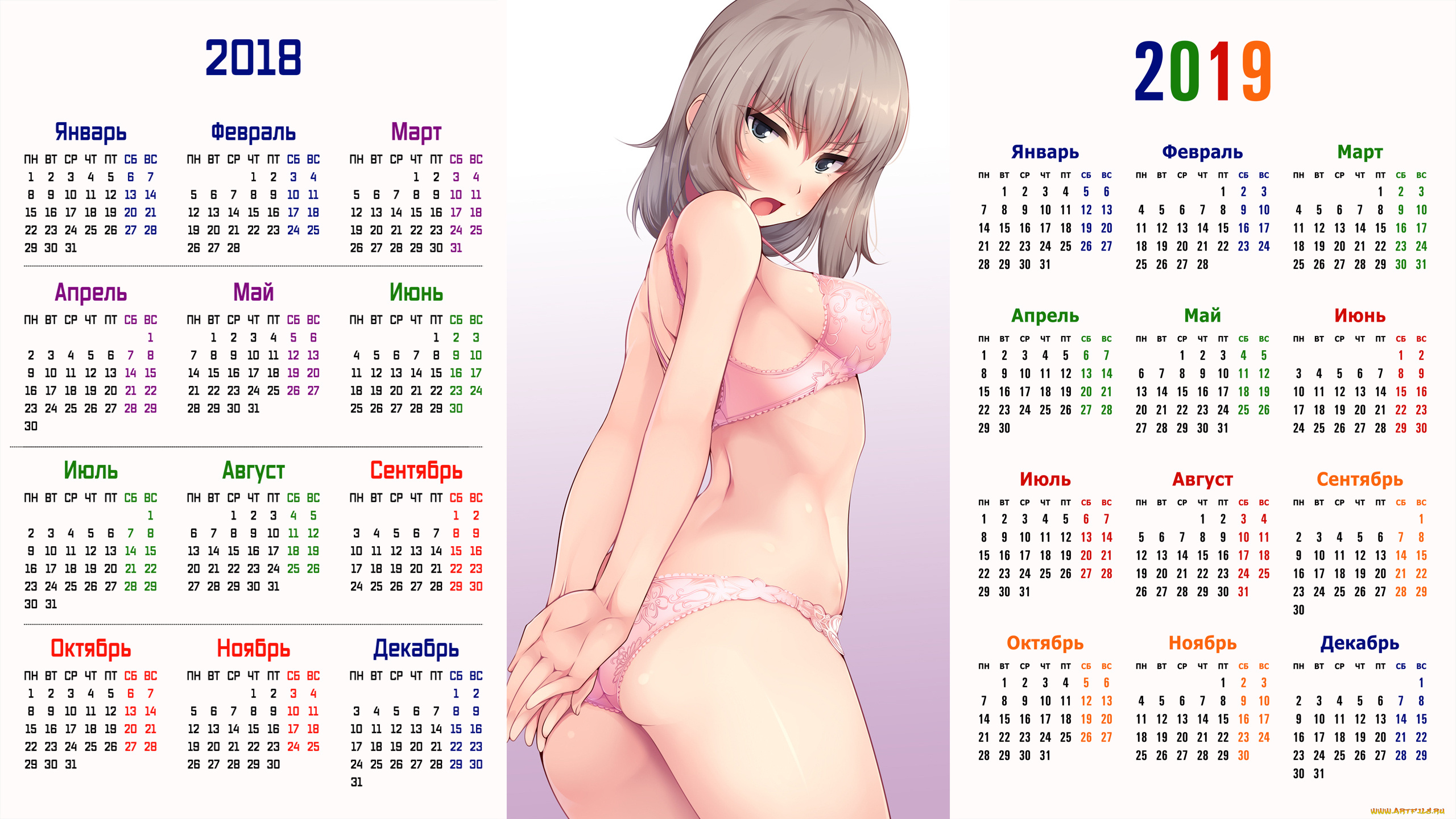 календари, аниме, взгляд, девушка