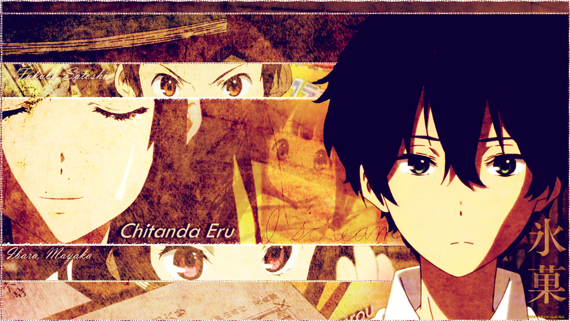 аниме, hyouka, взгляд