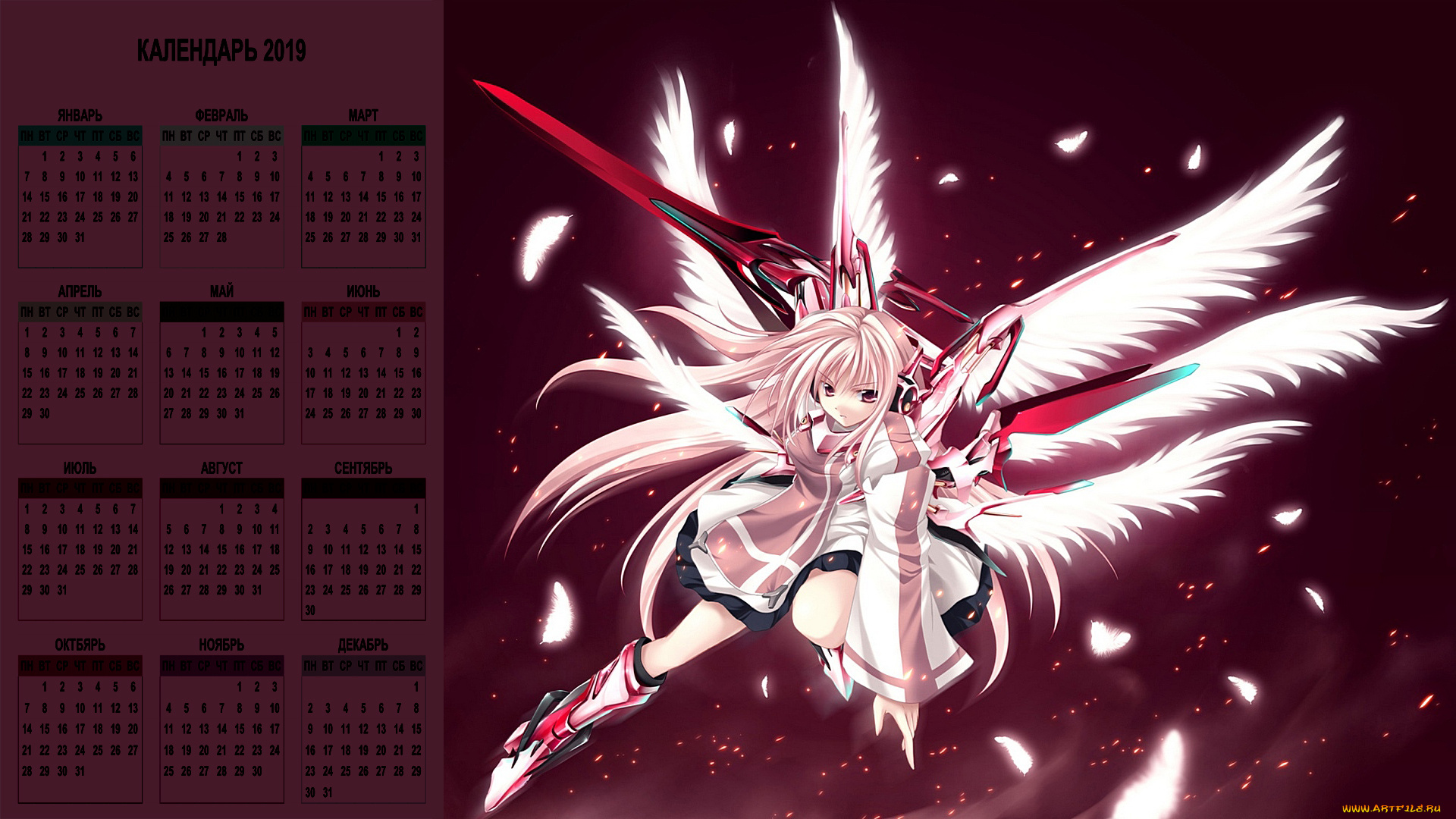 календари, аниме, оружие, крылья, девушка