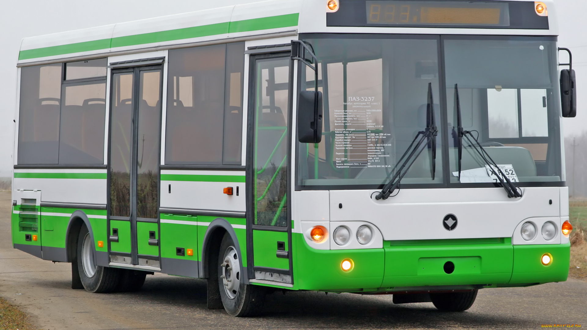 паз, 3237, автомобили, автобусы, auto, bus