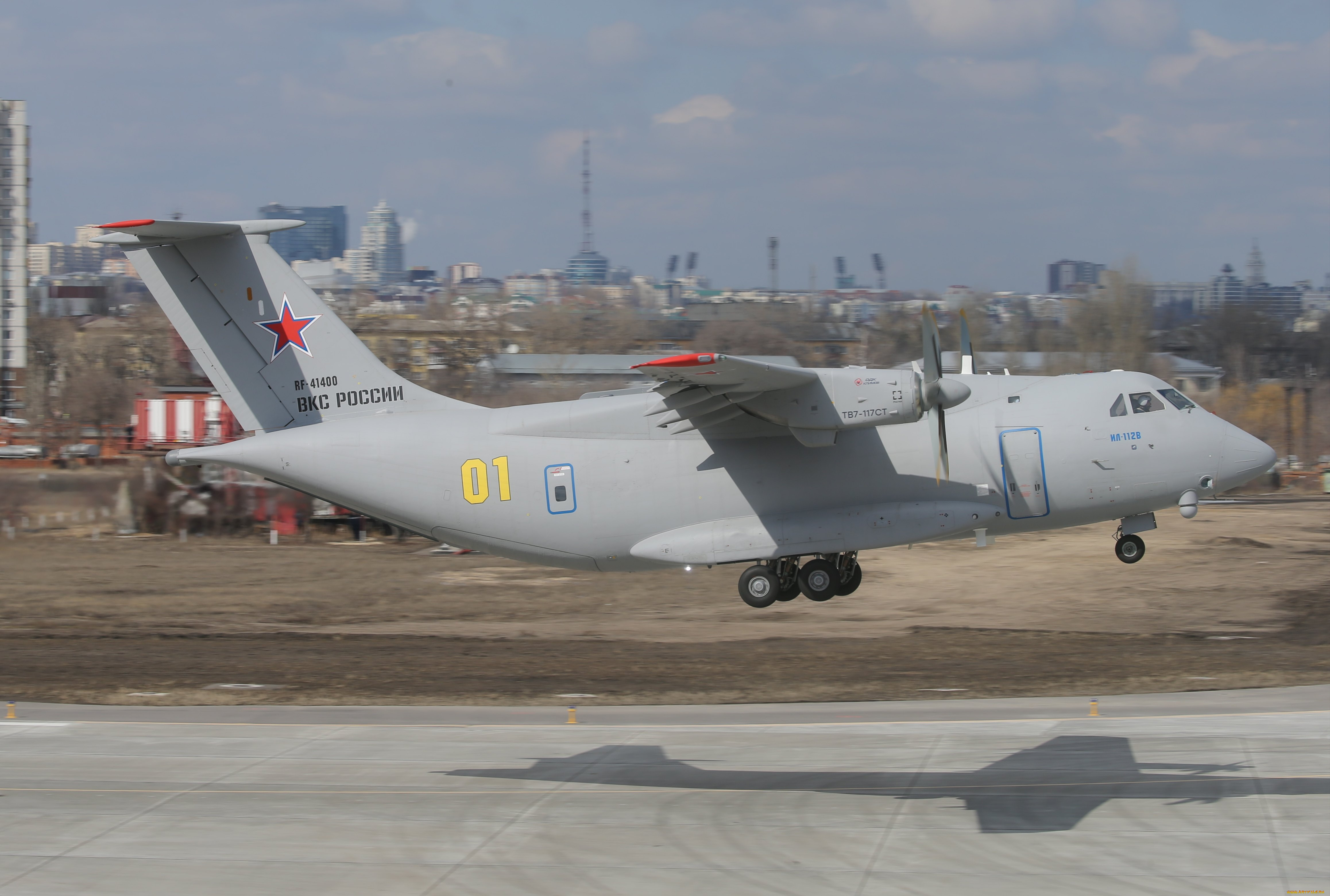 авиация, военно-транспортные, самолёты, oбъединенная, авиационная, корпорация, илюшин, ил112в, рф41400, ат, воронеж, придача, uuid