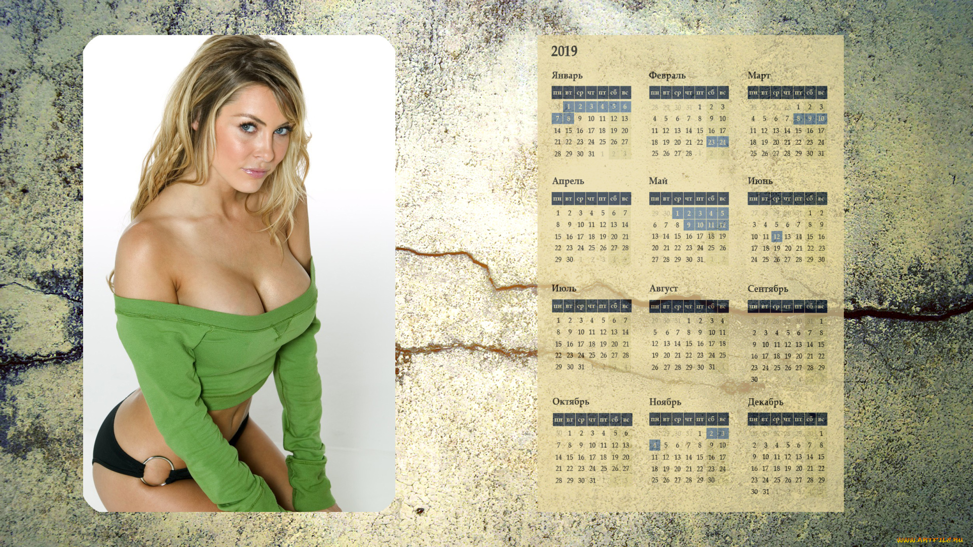 календари, девушки, взгляд, женщина