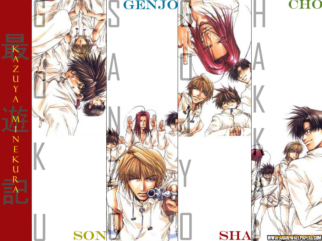 аниме, saiyuki