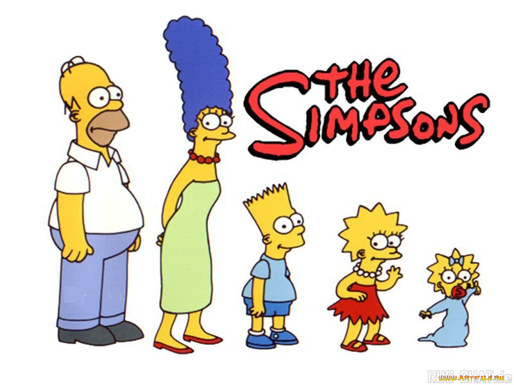 мультфильмы, the, simpsons