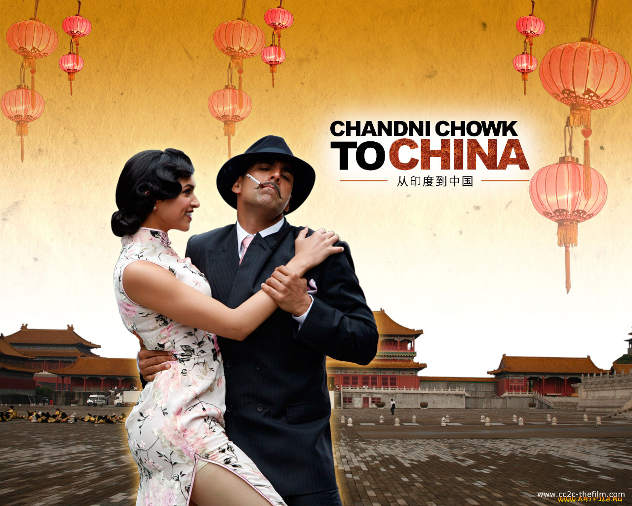 chandni, chowk, to, china, кино, фильмы