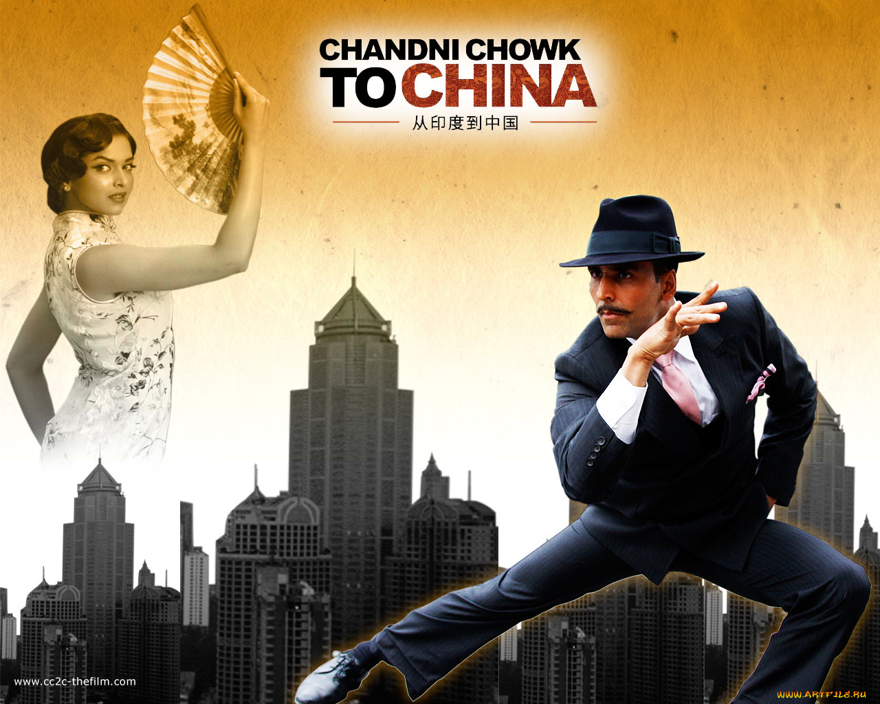 chandni, chowk, to, china, кино, фильмы