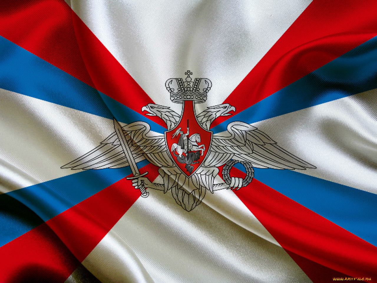 Флаг Российской Армии Фото