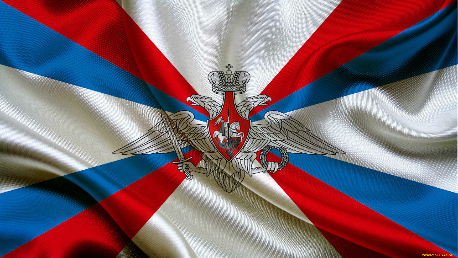 министерства, обороны, российской, федерации, разное, символы, ссср, россии, флаг
