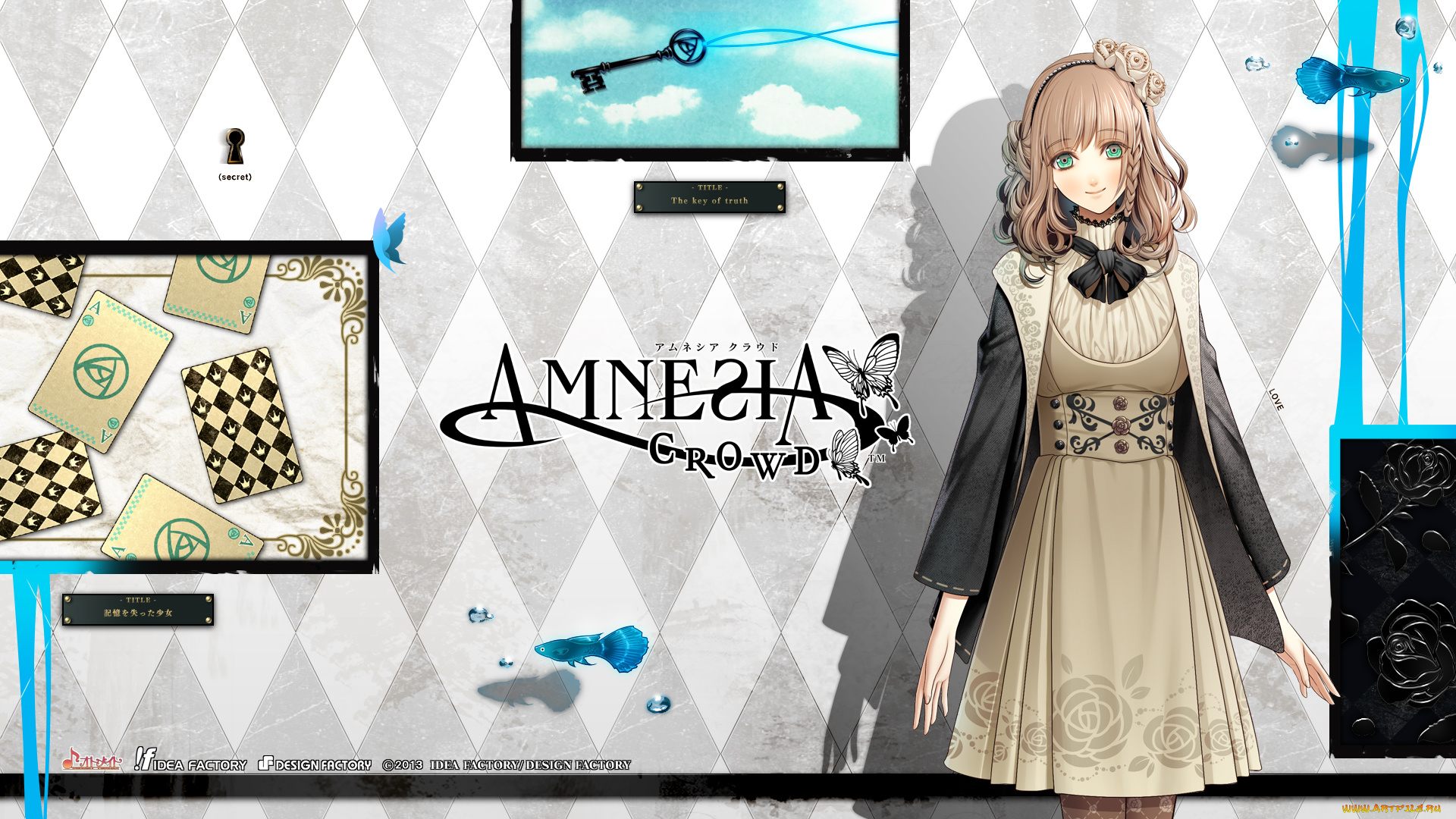 аниме, amnesia, девушка