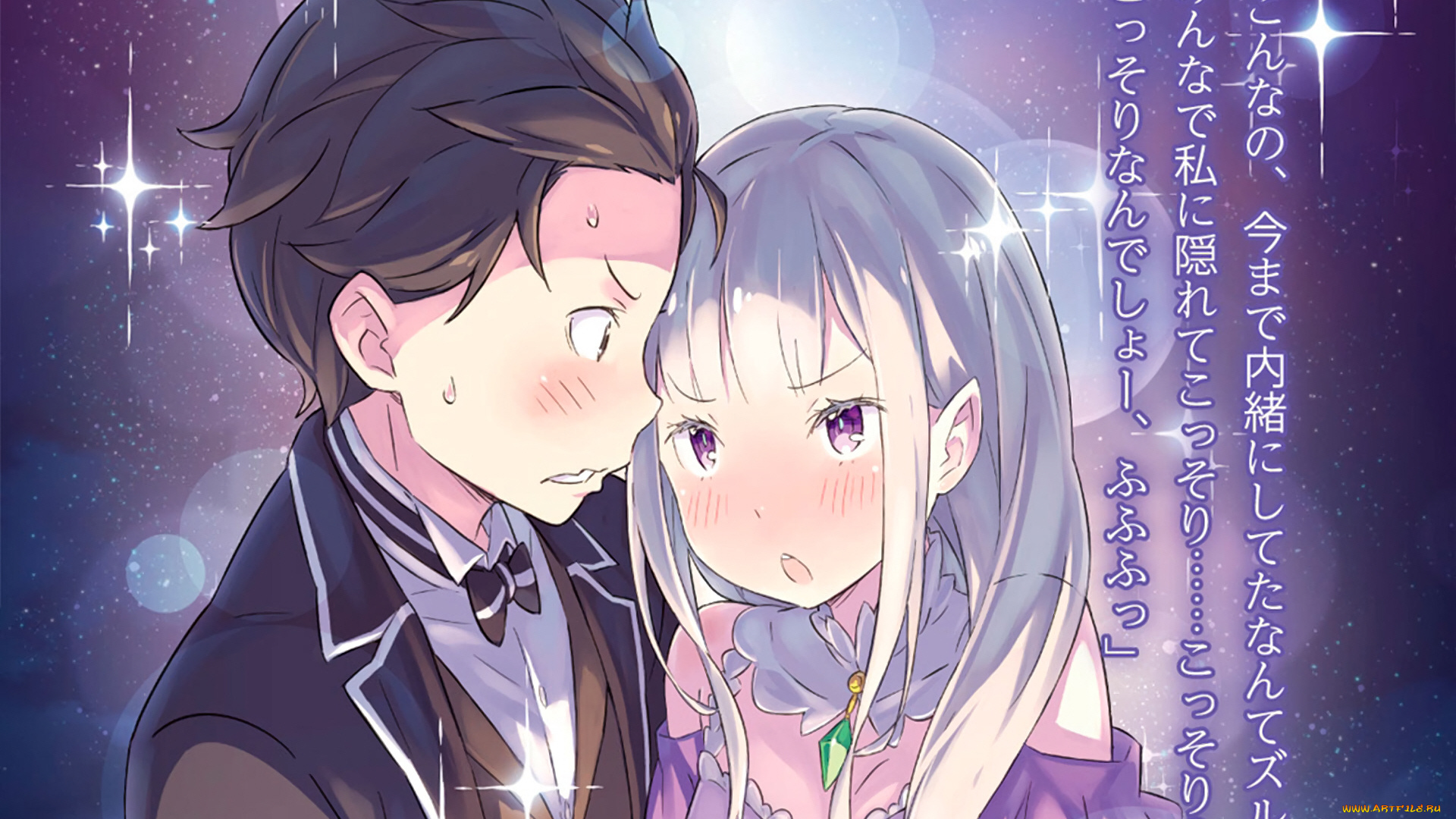 аниме, re, , zero, kara, hajimeru, isekai, seikatsu, эмилия, субару