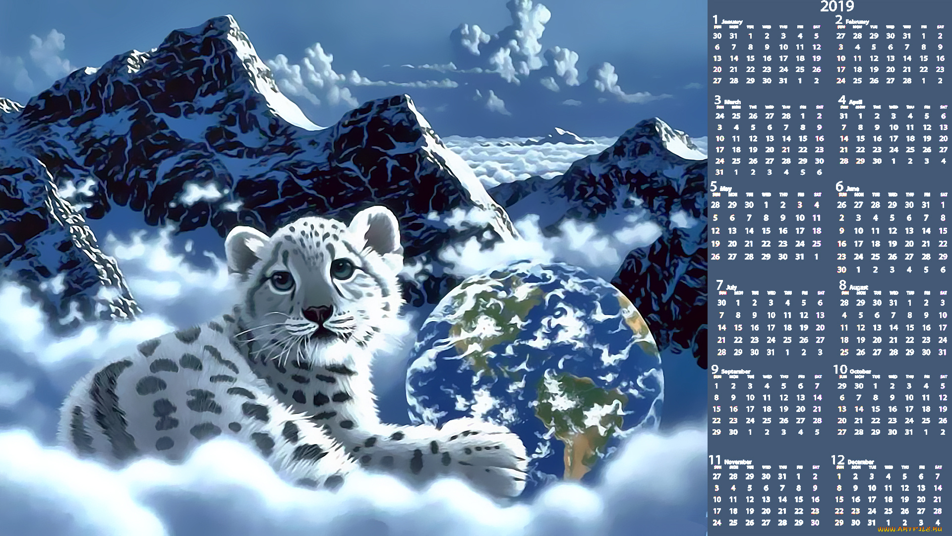 календари, компьютерный, дизайн, тигр, облако, гора