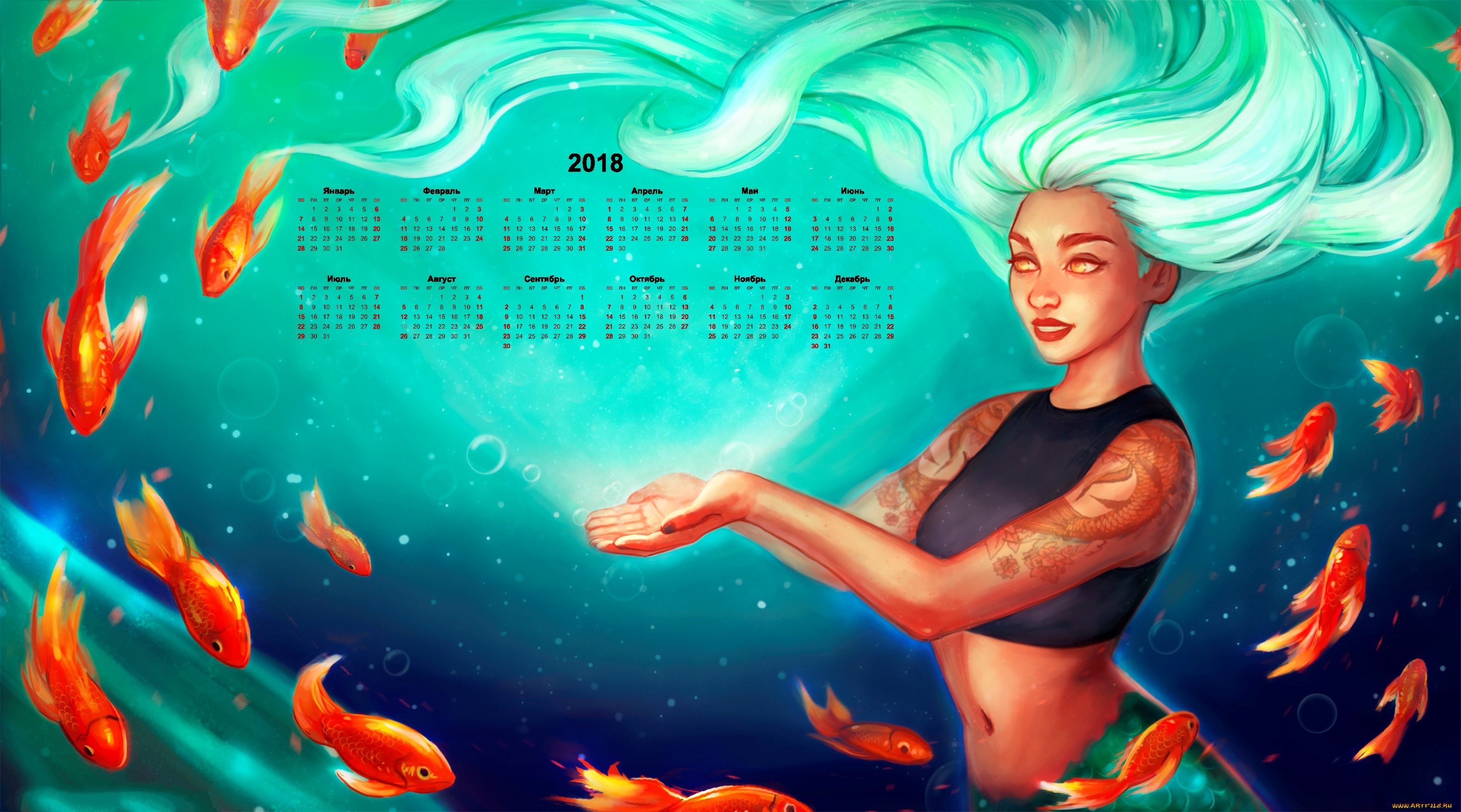 календари, рисованные, , векторная, графика, рыба, тату, 2018, девушка