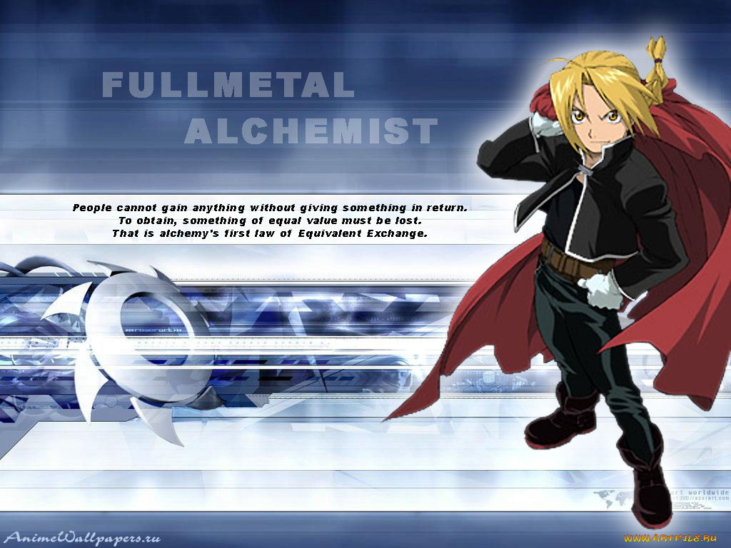 аниме, fullmetal, alchemist