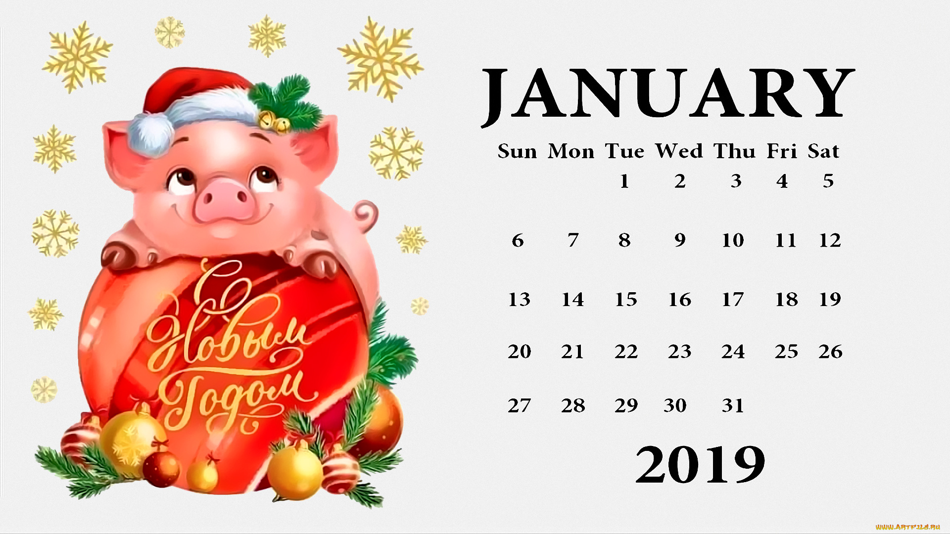 календари, праздники, , салюты, шапка, поросенок, шар, свинья, колокольчик, игрушка