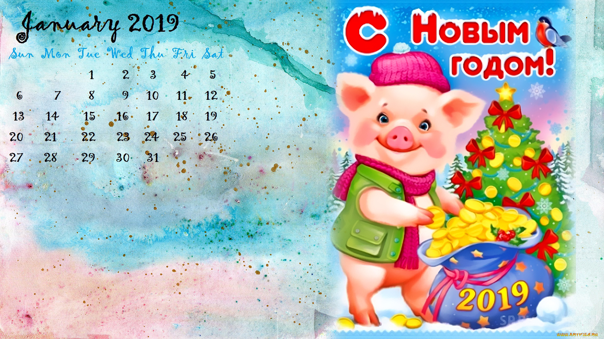 календари, праздники, , салюты, снегирь, поросенок, елка, свинья, монета