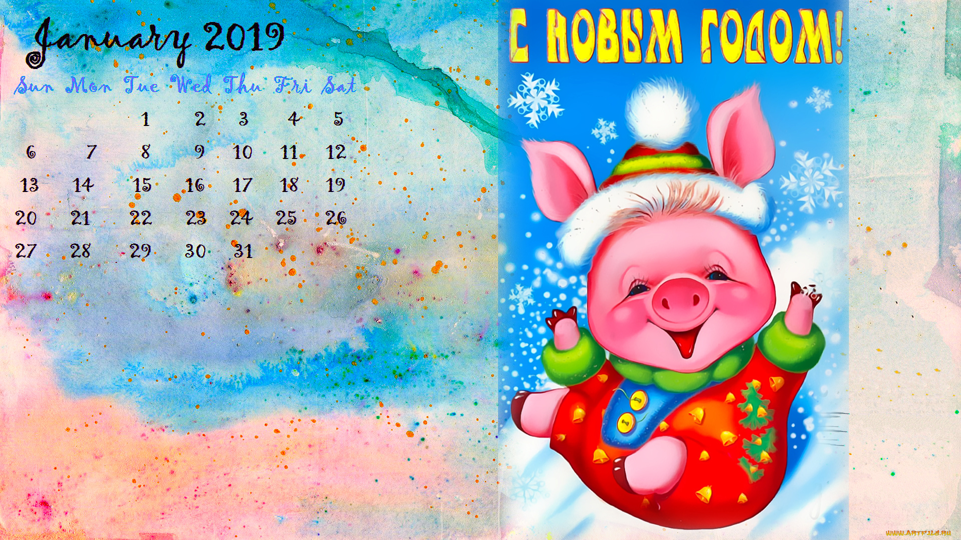 календари, праздники, , салюты, снежинка, поросенок, свинья, шапка