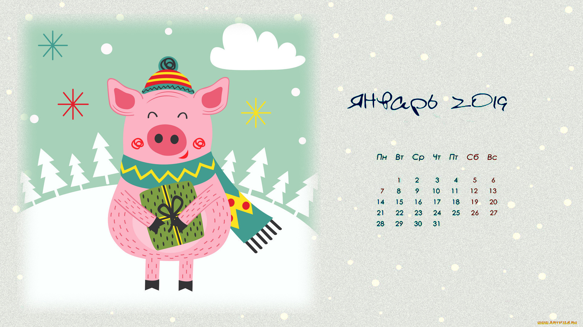 календари, праздники, , салюты, свинья, поросенок, шарф, шапка, подарок, облако, елка