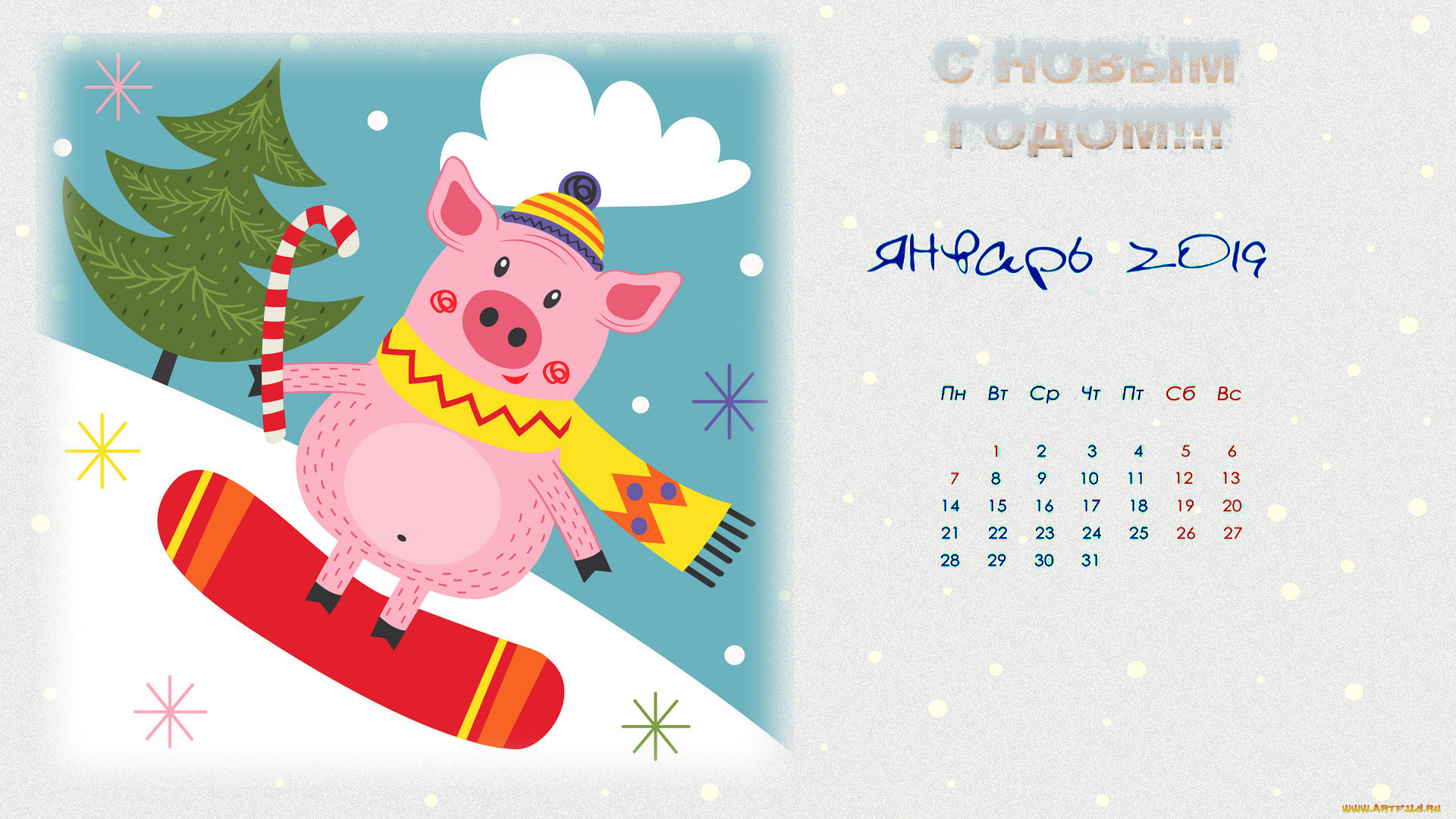 календари, праздники, , салюты, свинья, поросенок, облако, елка