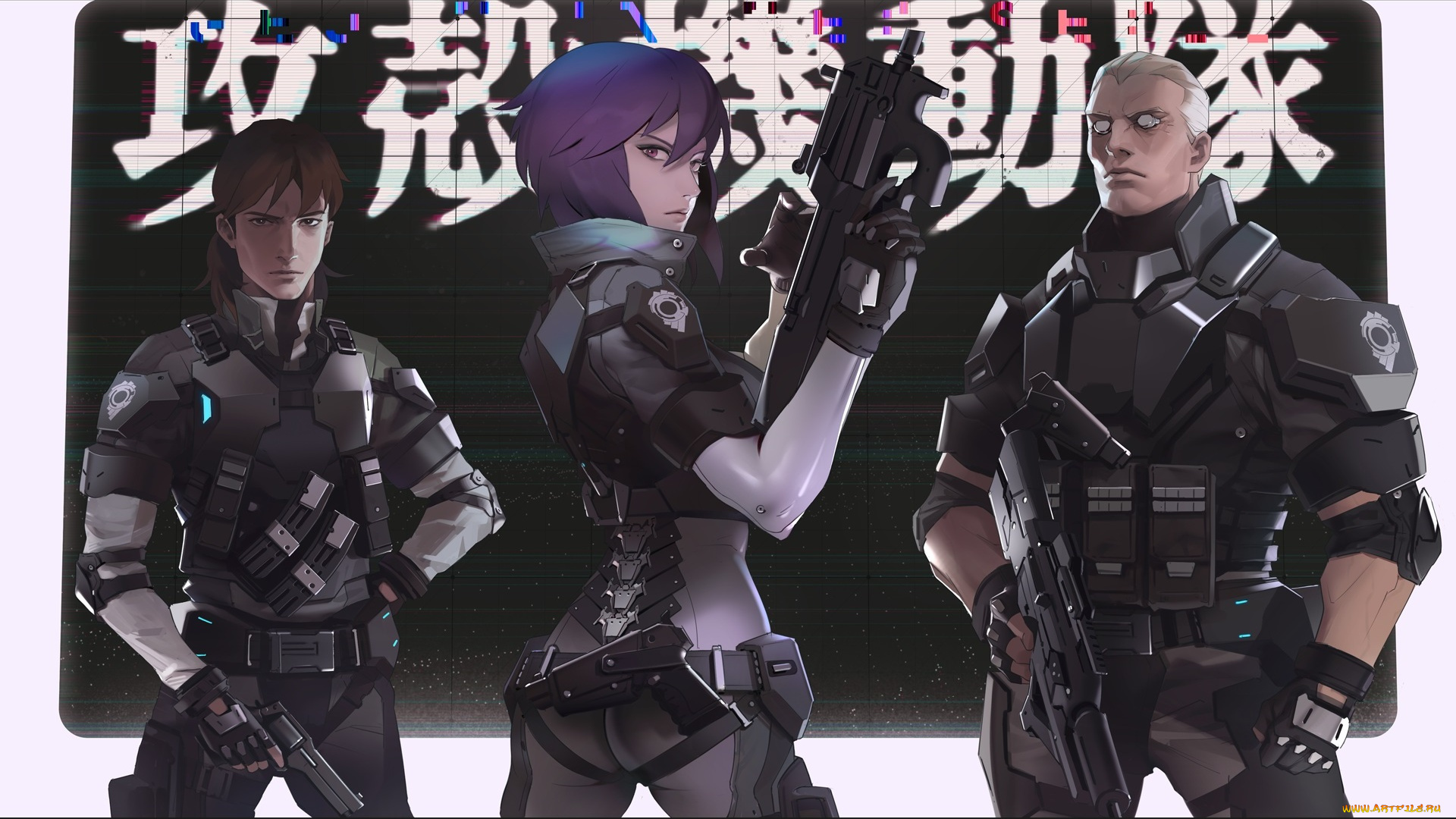 аниме, ghost, in, the, shell, togusa, kusanagi, motoko, batou, ghost, in, the, shell