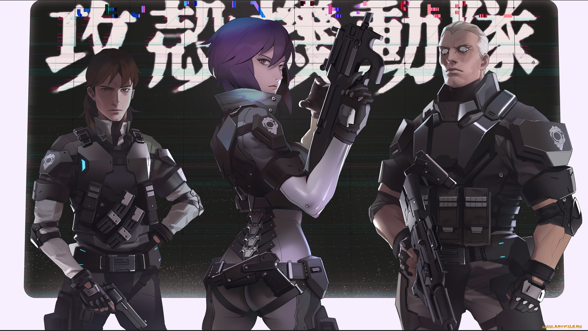 аниме, ghost, in, the, shell, togusa, kusanagi, motoko, batou, ghost, in, the, shell