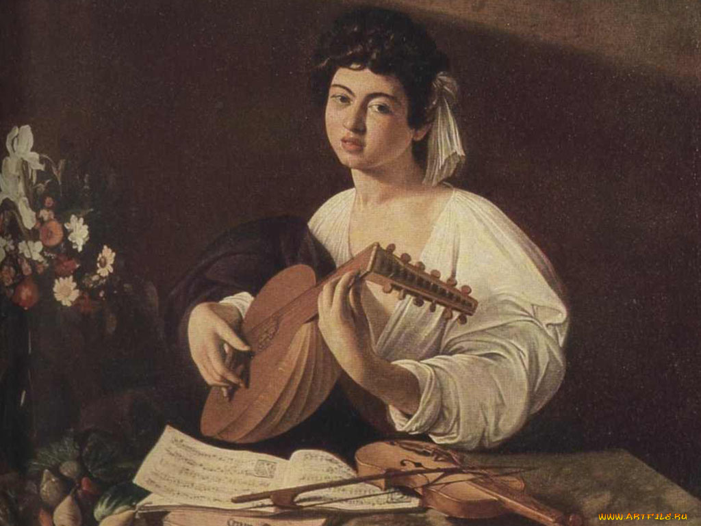 рисованные, caravaggio