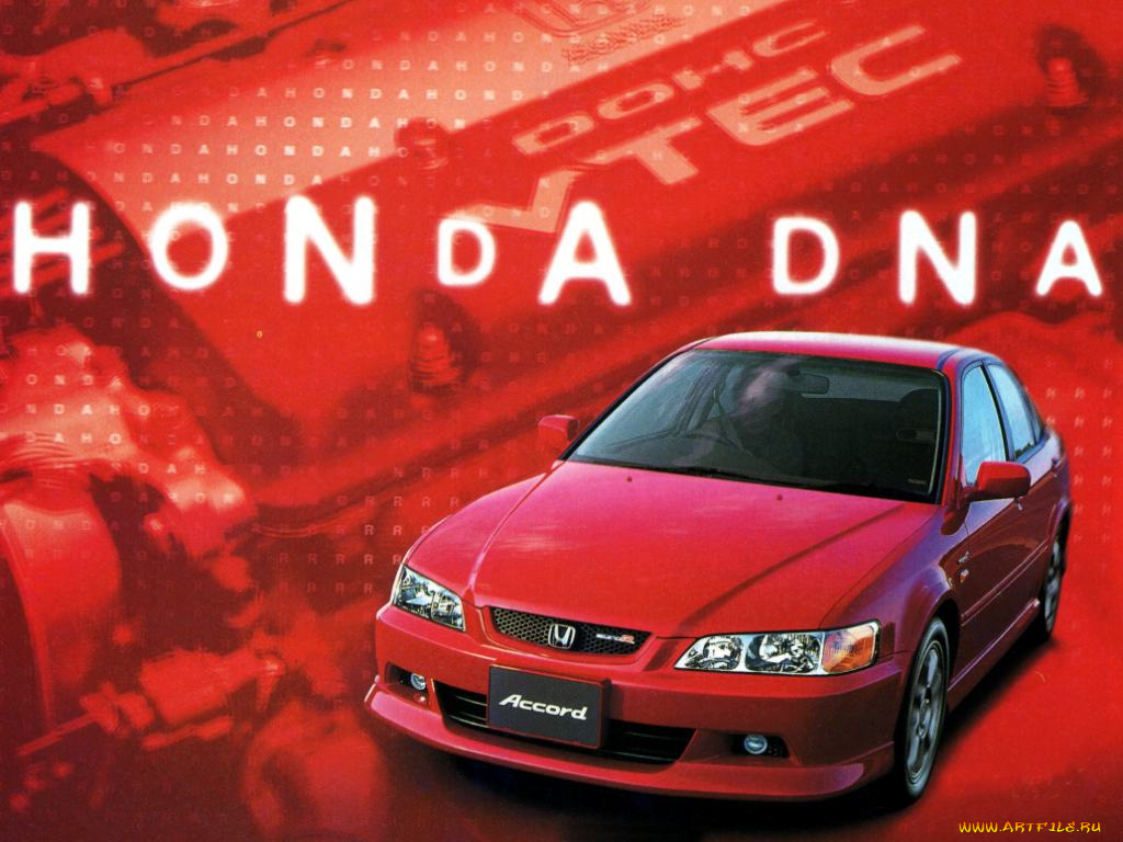 автомобили, honda