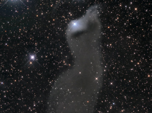 Картинка vdb 152 космос галактики туманности