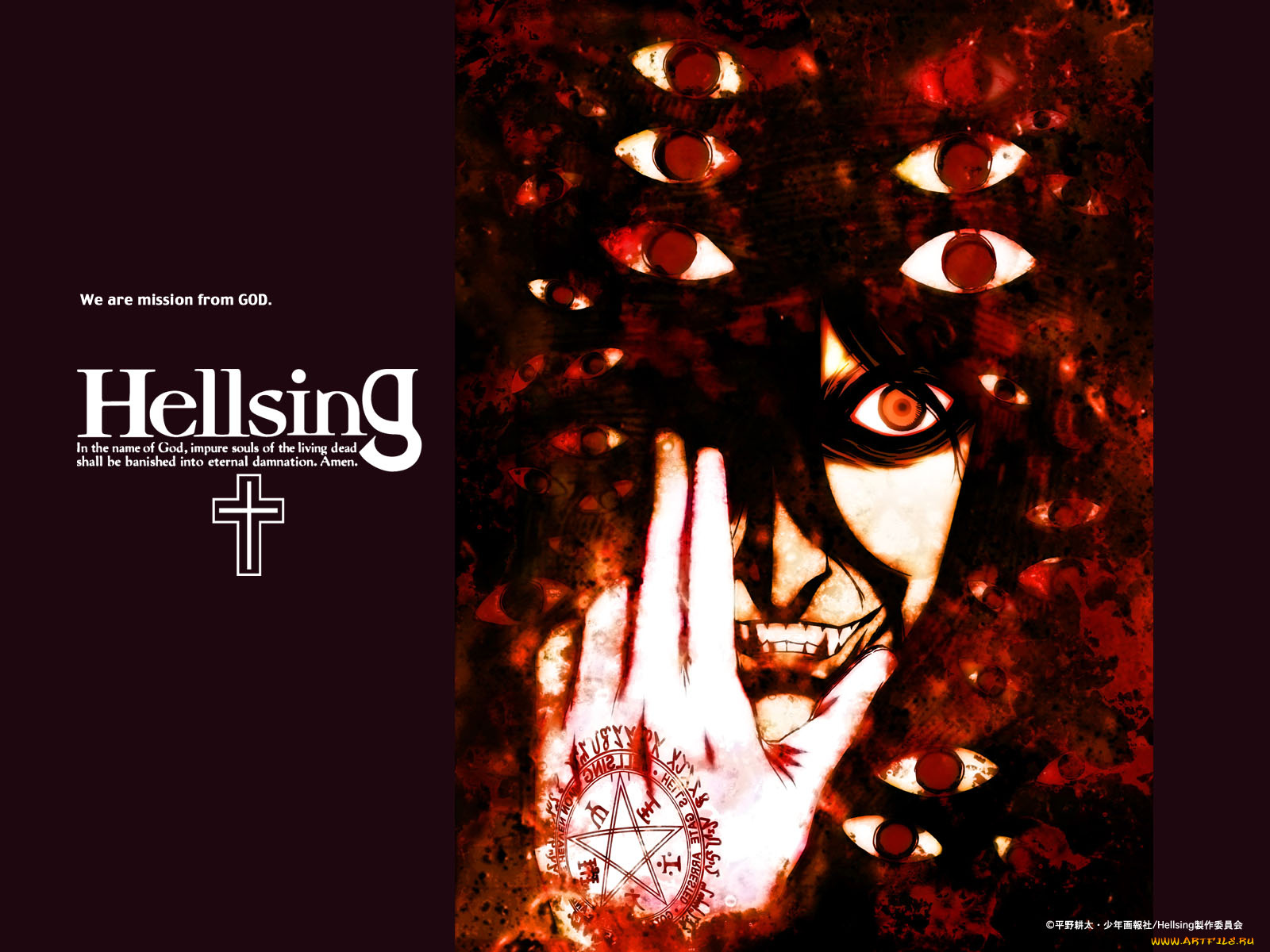 аниме, hellsing