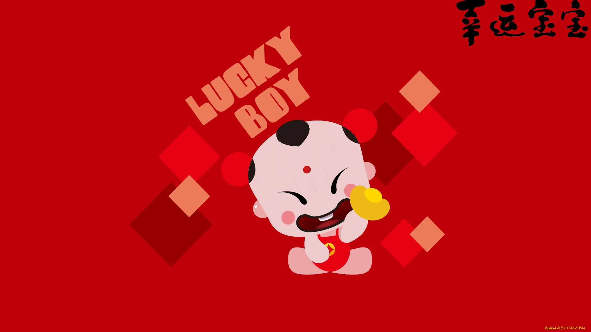 lucky, boy, векторная, графика, мультфильмы, фон