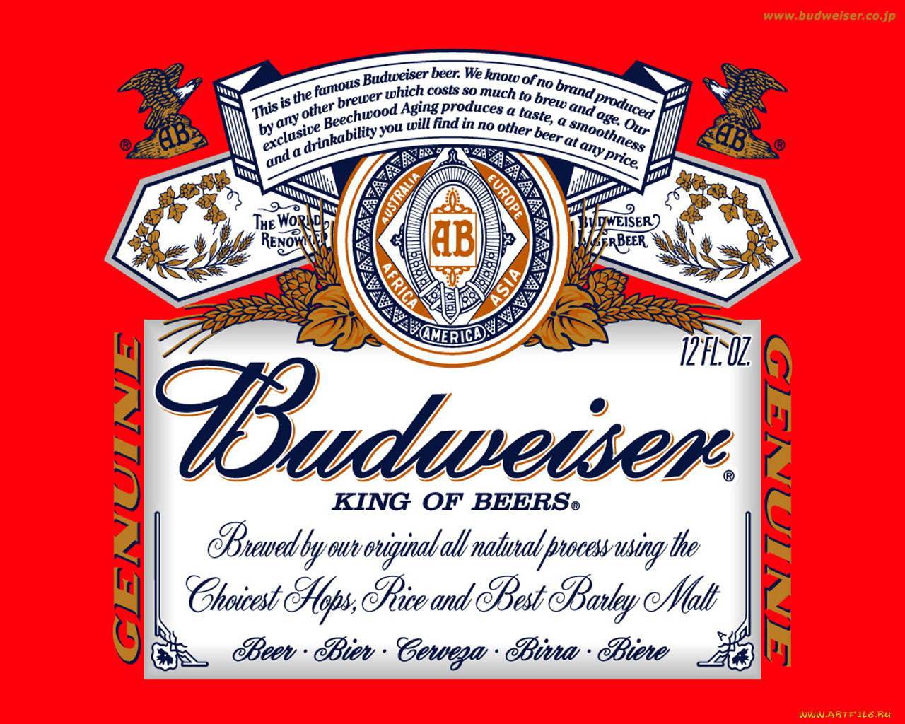 бренды, budweiser