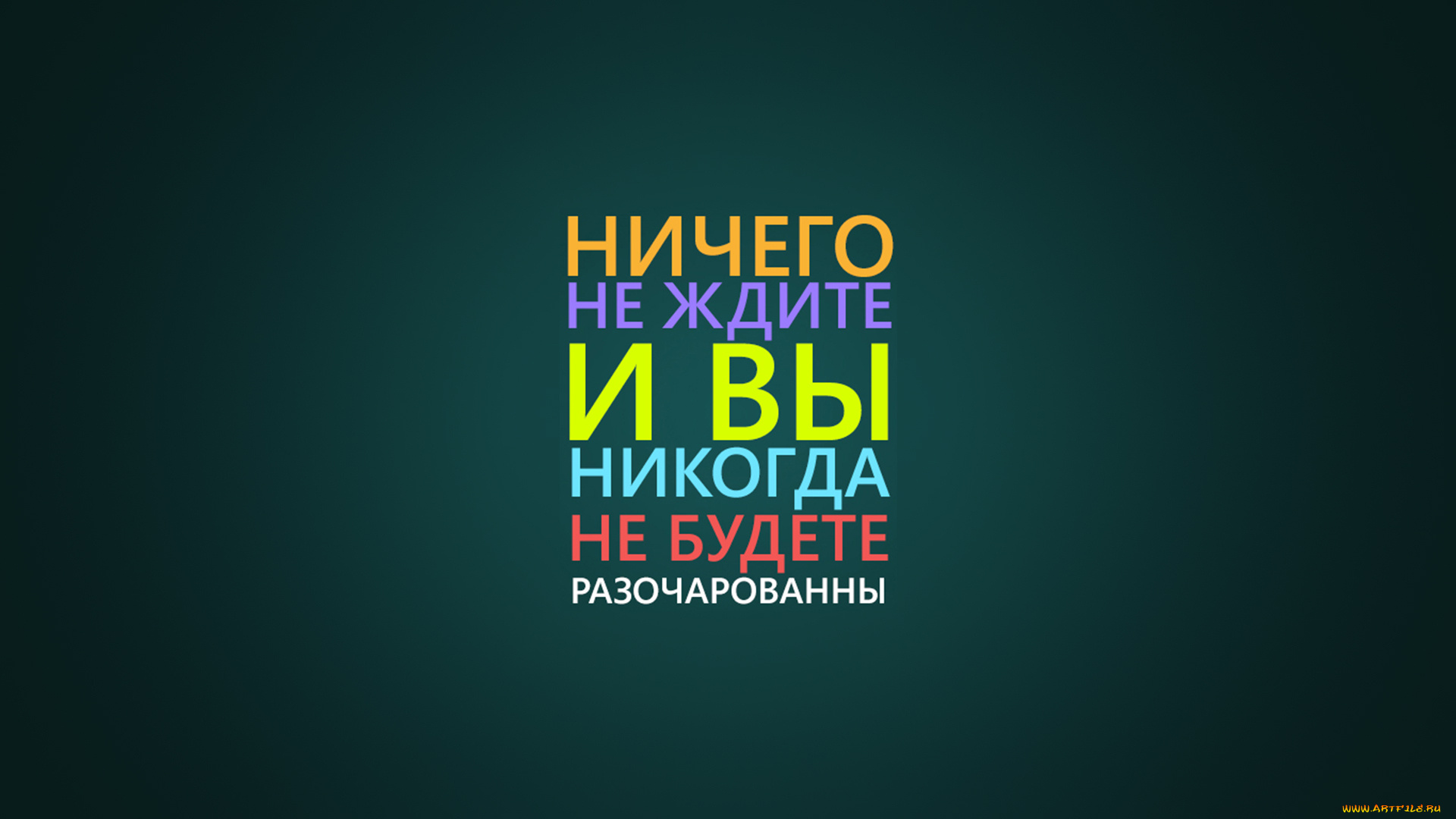 разное, надписи, логотипы, знаки, надпись