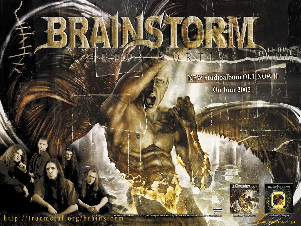 brainstorm, музыка