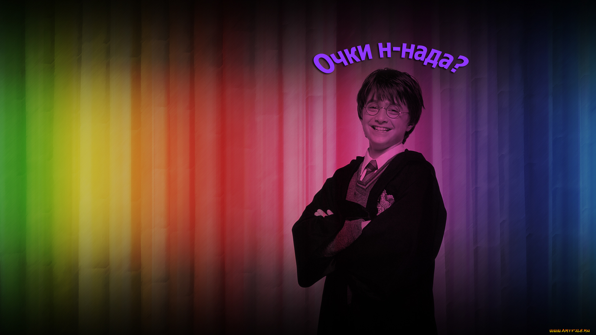 оЧки, ннада, юмор, приколы, очки, прикол, гарри, поттер, смех, harry, potter, надпись