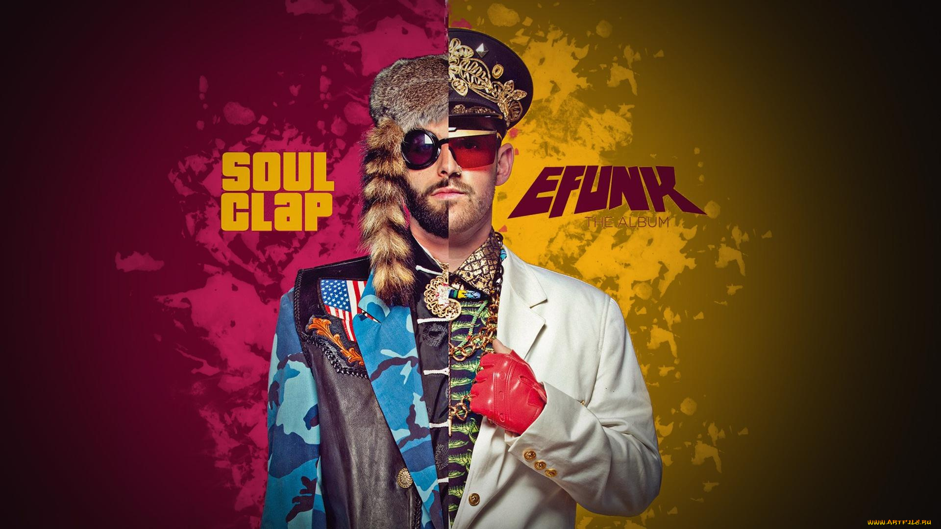 soul, clap, efunk, музыка, другое, жилетка, перчатка, пиджак, очки, фуражка, шапка