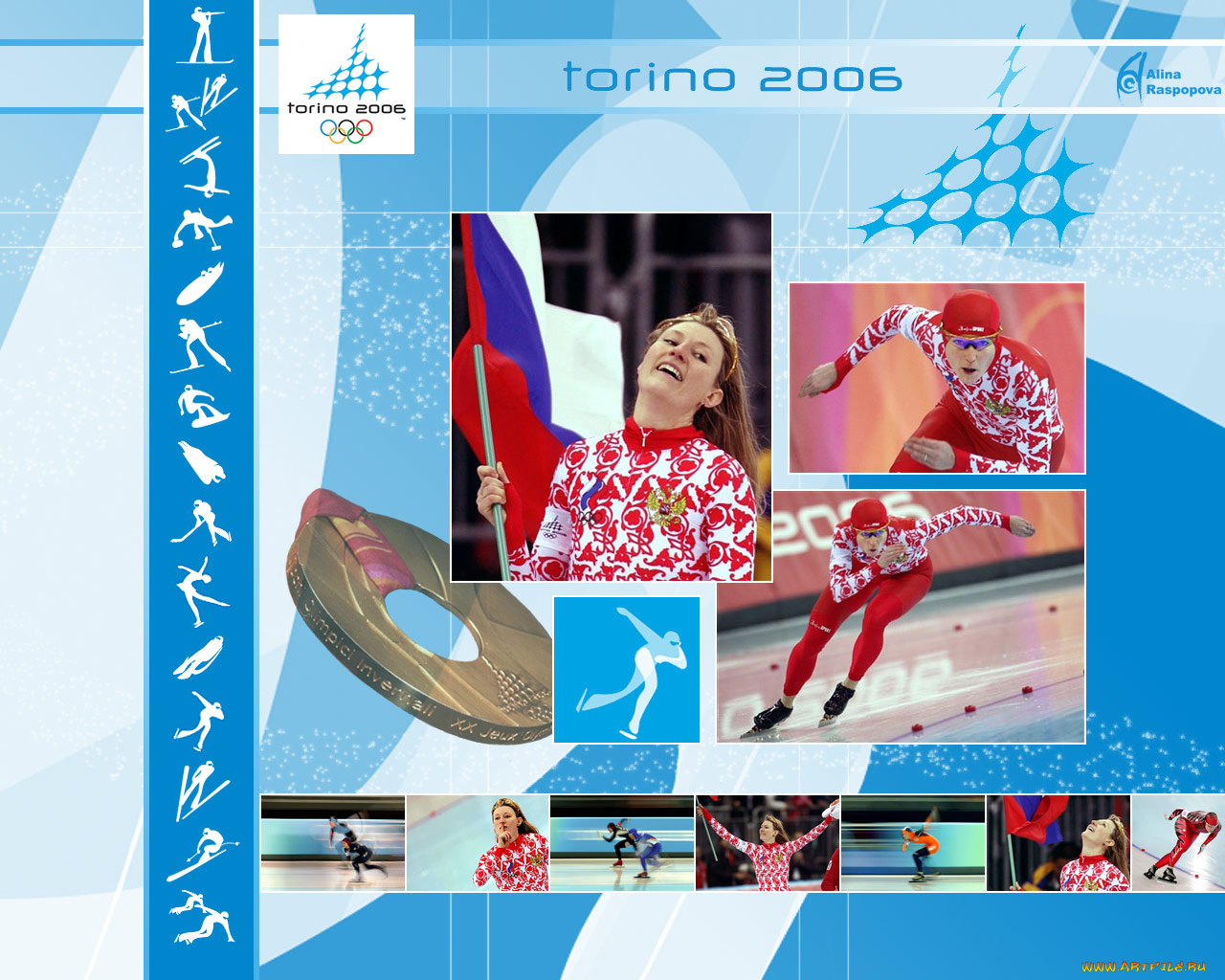 олимпиада, 2006, конькобежный, спорт, светлана, журова, другое