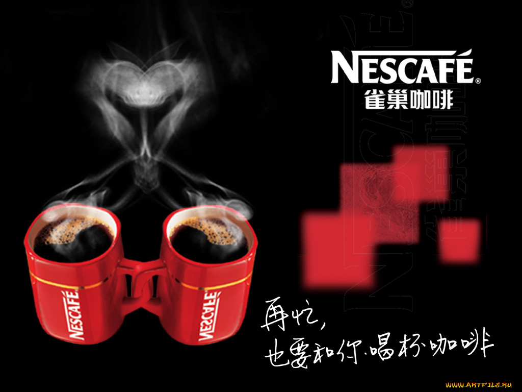 бренды, nescafe