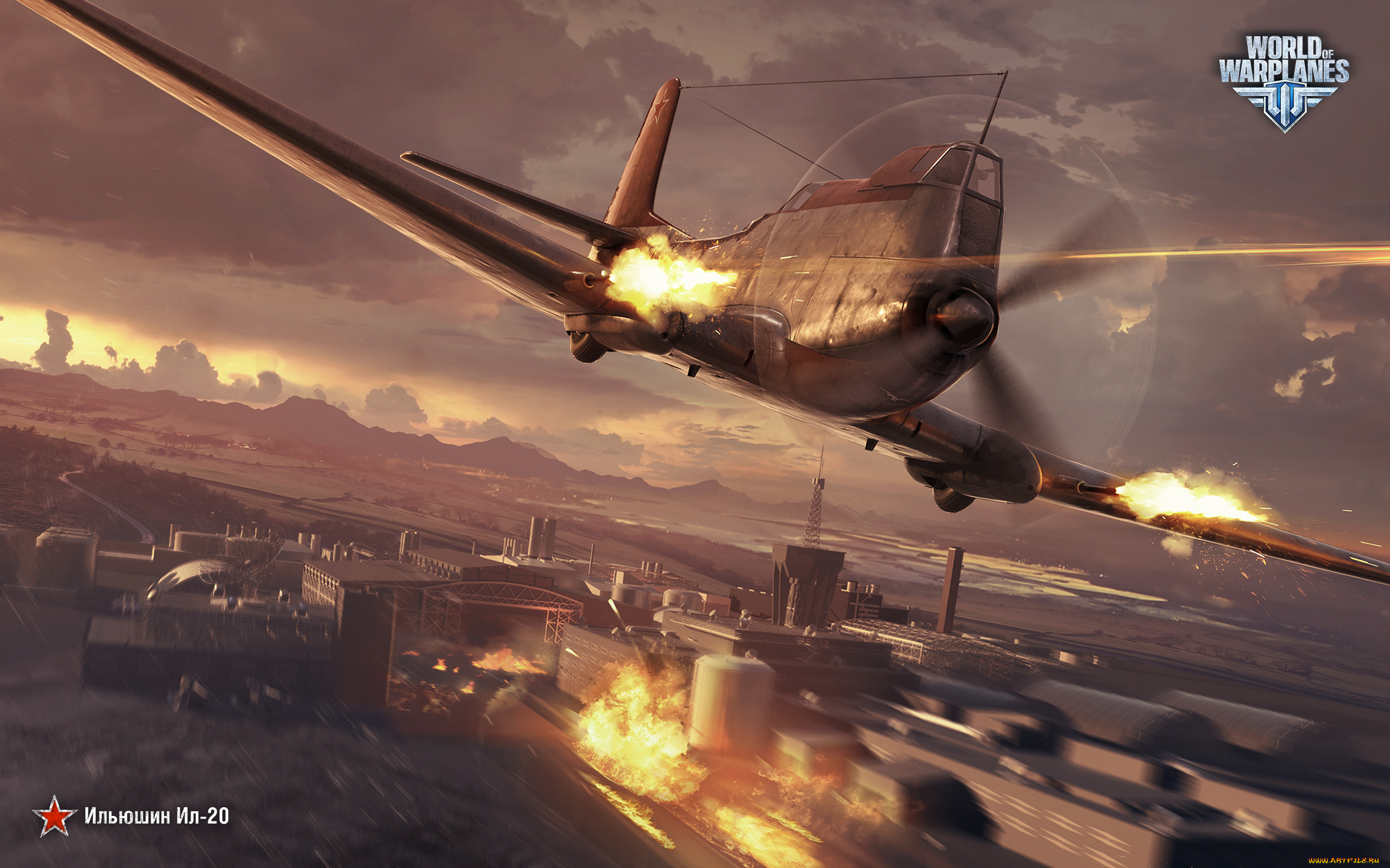 видео, игры, world, of, warplanes, action, онлайн, симулятор, world, of, warplanes