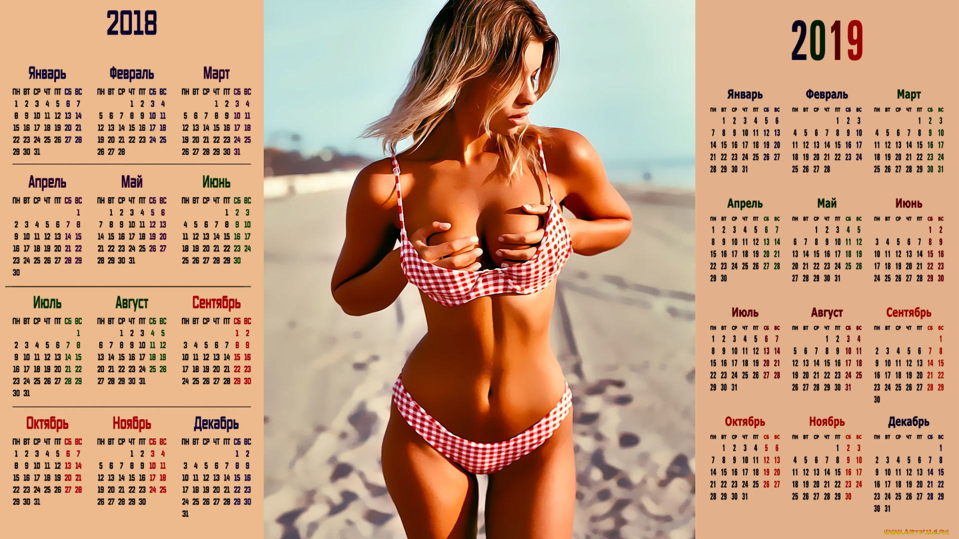 календари, девушки, купальник