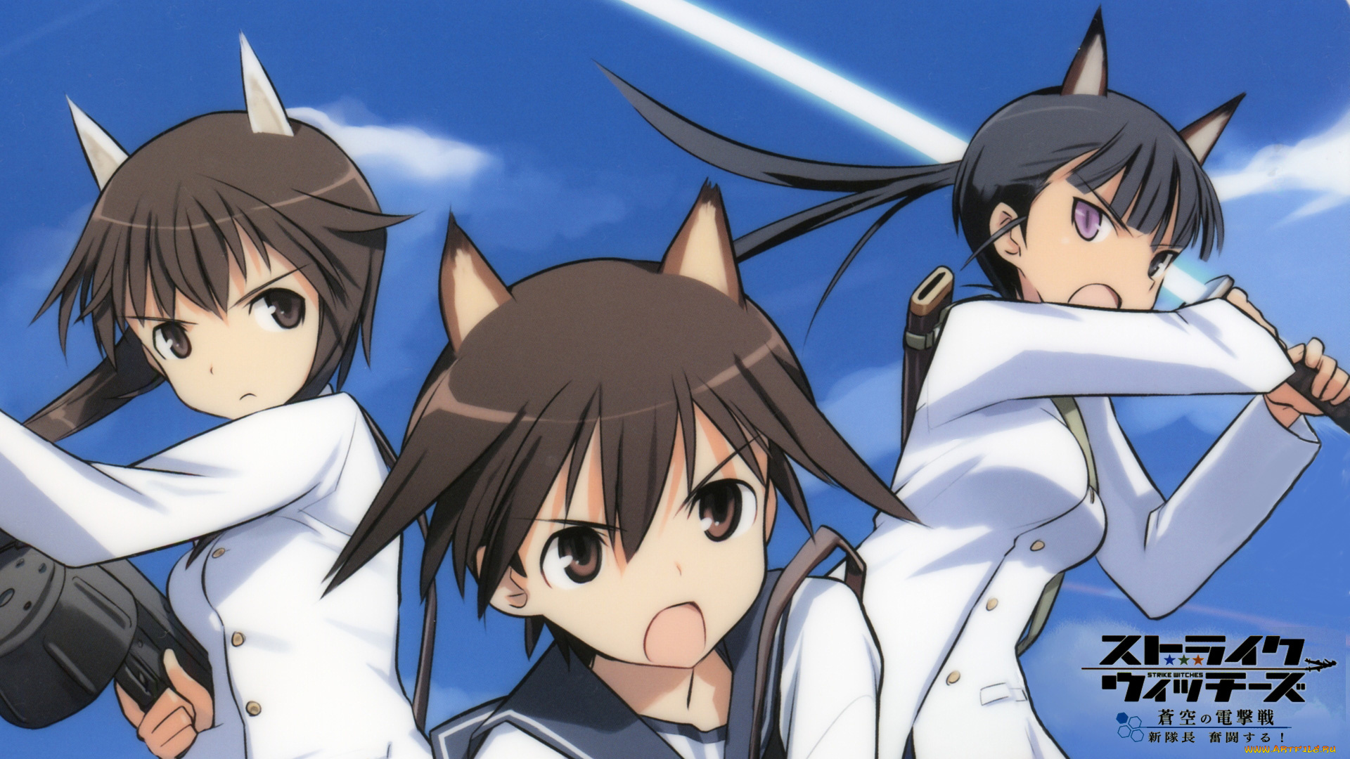 аниме, strike, witches