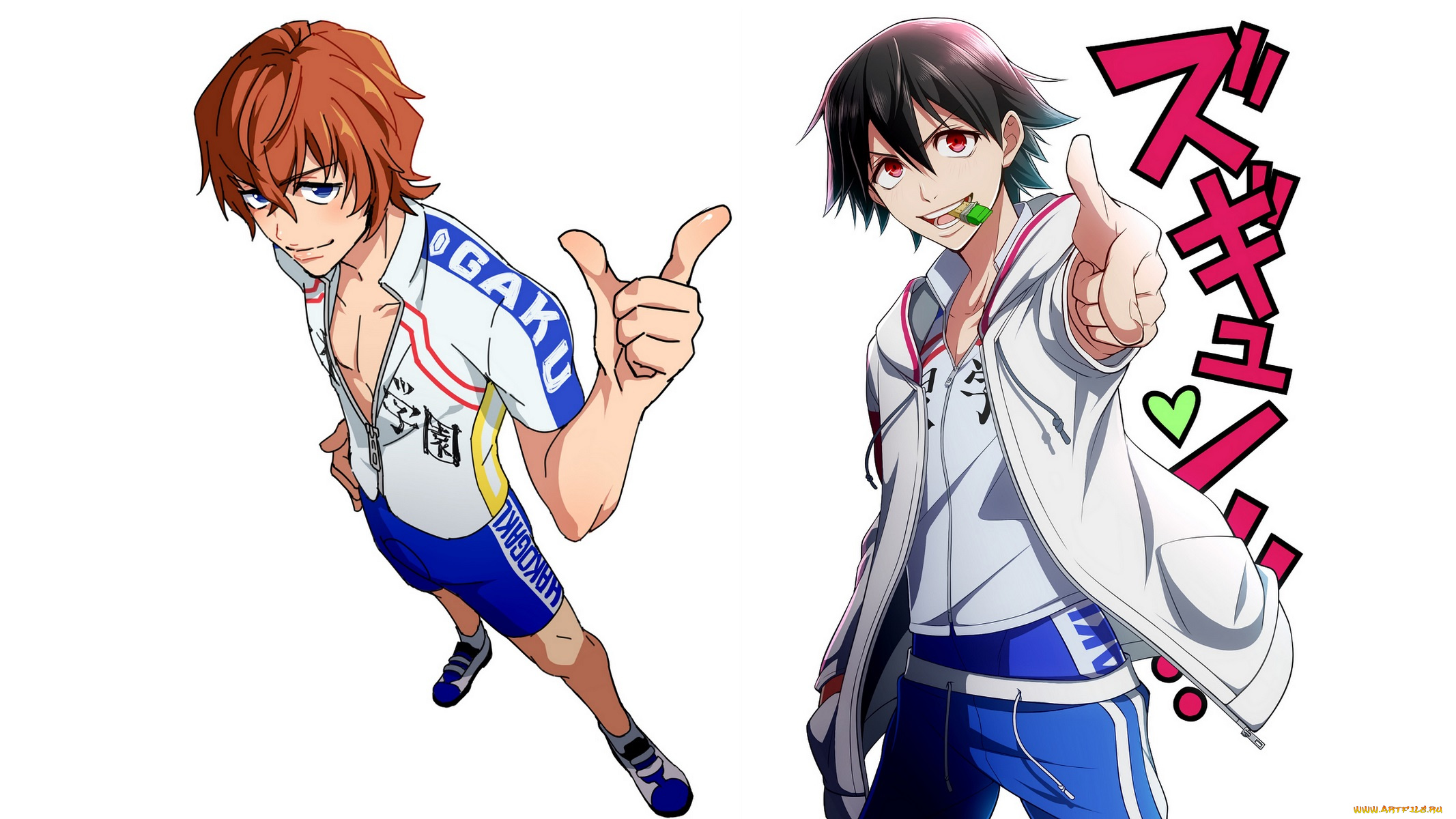 аниме, yowamushi, pedal, парни