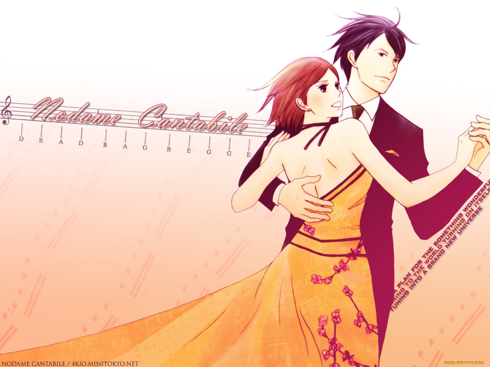 аниме, nodame, cantabile