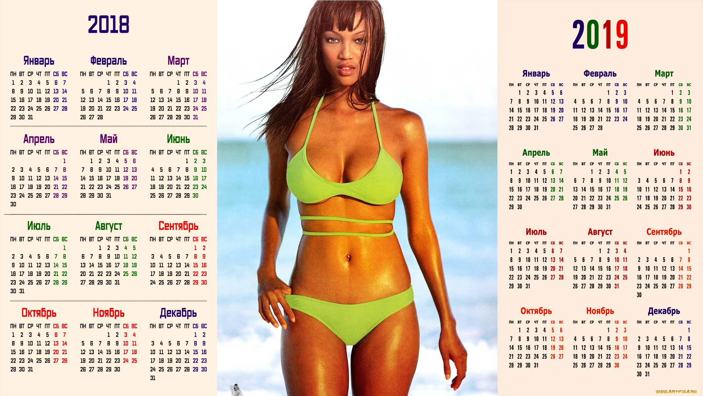 календари, девушки, взгляд