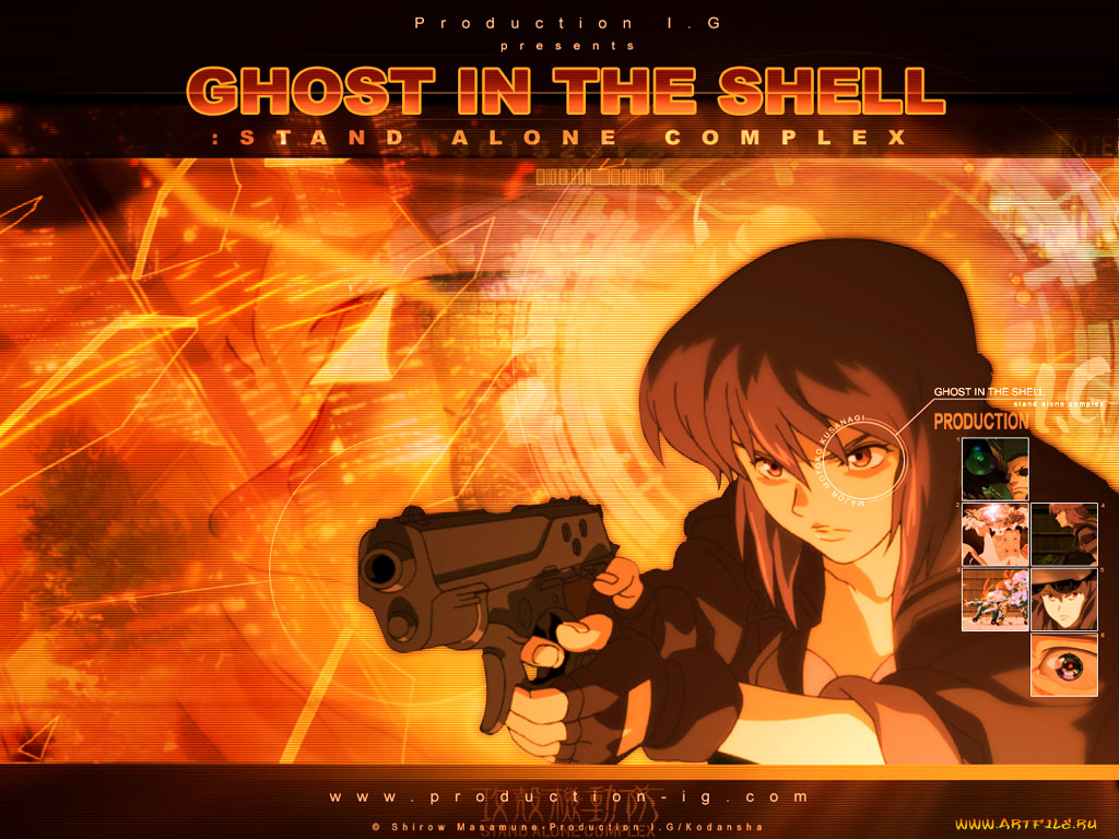 ghost, in, the, shell, аниме