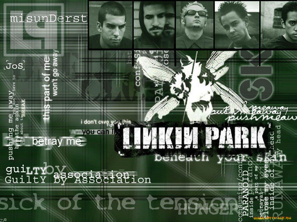 музыка, linkin, park