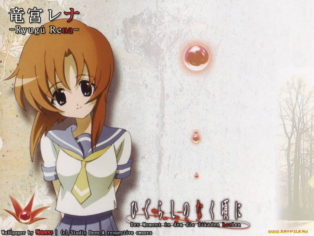 аниме, higurashi, no, naku, koro, ni, ryuuguu, rena